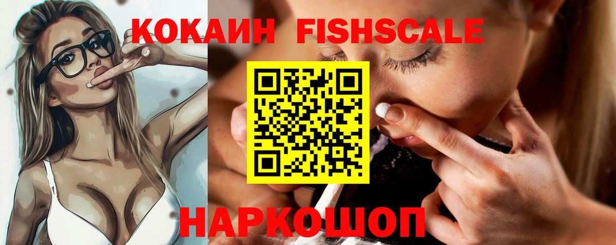 Кокаин Боливия Кимовск