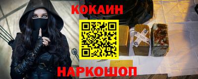 скорость mdpv Изобильный