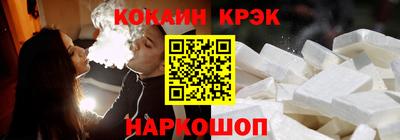 ГАЛЛЮЦИНОГЕННЫЕ ГРИБЫ Ипатово