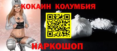 spice Ирбит