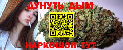скорость mdpv Изобильный
