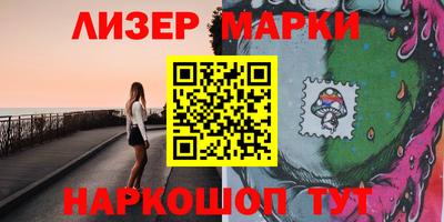 скорость mdpv Изобильный