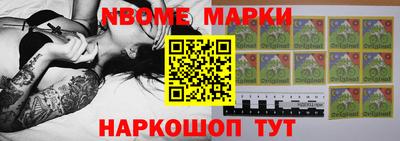 spice Ирбит