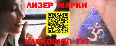 ГАЛЛЮЦИНОГЕННЫЕ ГРИБЫ Ипатово