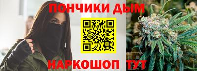 ГАЛЛЮЦИНОГЕННЫЕ ГРИБЫ Ипатово