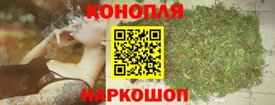 spice Ирбит