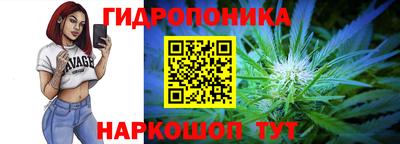 ГАЛЛЮЦИНОГЕННЫЕ ГРИБЫ Ипатово