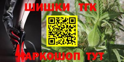 скорость mdpv Изобильный