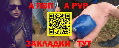 ГАЛЛЮЦИНОГЕННЫЕ ГРИБЫ Ипатово