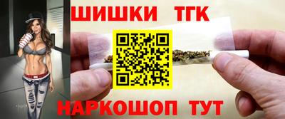 spice Ирбит