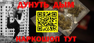 spice Ирбит