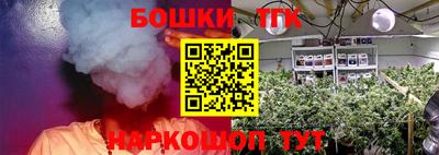spice Ирбит