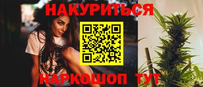 скорость mdpv Изобильный