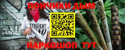 ГАЛЛЮЦИНОГЕННЫЕ ГРИБЫ Ипатово