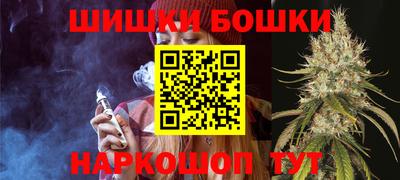 spice Ирбит