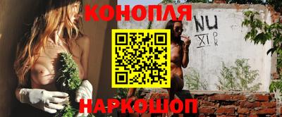 spice Ирбит