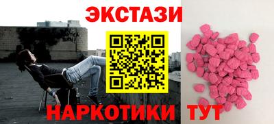 spice Ирбит