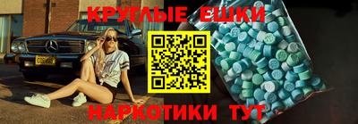 скорость mdpv Изобильный