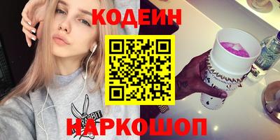 spice Ирбит