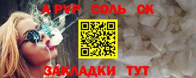 ГАЛЛЮЦИНОГЕННЫЕ ГРИБЫ Ипатово