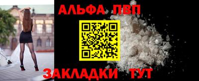 ГАЛЛЮЦИНОГЕННЫЕ ГРИБЫ Ипатово