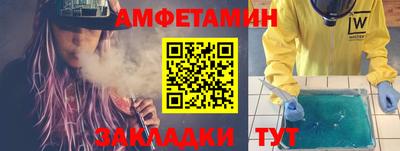 скорость mdpv Изобильный