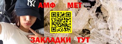 ГАЛЛЮЦИНОГЕННЫЕ ГРИБЫ Ипатово