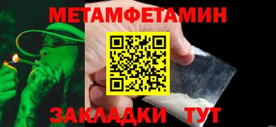 скорость mdpv Изобильный