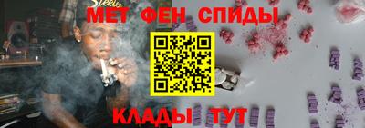 ГАЛЛЮЦИНОГЕННЫЕ ГРИБЫ Ипатово