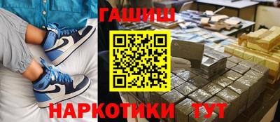 spice Ирбит