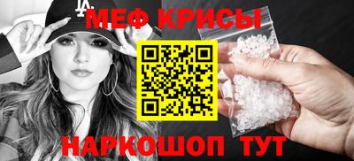 ГАЛЛЮЦИНОГЕННЫЕ ГРИБЫ Ипатово