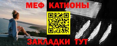 ГАЛЛЮЦИНОГЕННЫЕ ГРИБЫ Ипатово