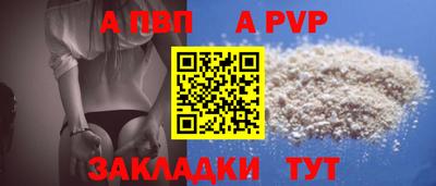ГАЛЛЮЦИНОГЕННЫЕ ГРИБЫ Ипатово