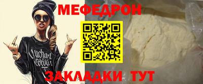 скорость mdpv Изобильный