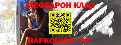 скорость mdpv Изобильный
