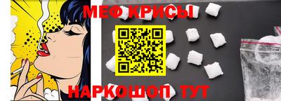 скорость mdpv Изобильный
